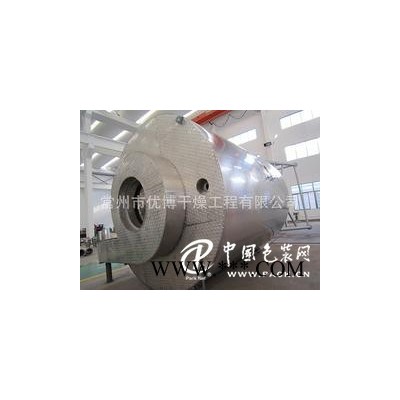 雙錐干燥機(jī)品牌好_雙錐回轉(zhuǎn)真空干燥機(jī)專業(yè)供應(yīng)