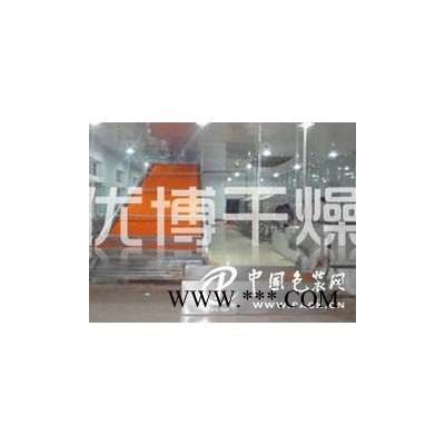 優(yōu)博干燥胡蘿卜片帶式干燥機(jī)組廠家供應(yīng)——帶式干燥機(jī)價格