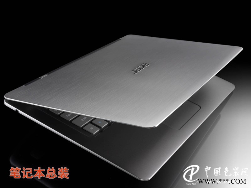 丙烯酸結(jié)構(gòu)膠價格，價格合理的丙烯酸結(jié)構(gòu)膠【訊息】