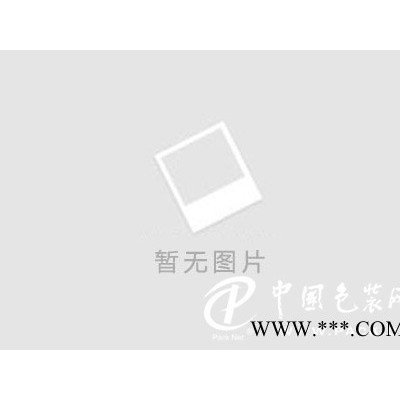 高頻真空干燥設(shè)備/高頻真空干燥設(shè)備廠家/高頻真空干燥設(shè)備價格