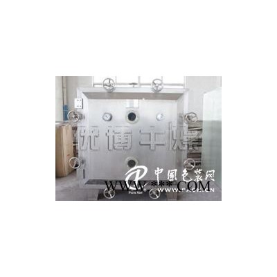 低溫真空干燥器