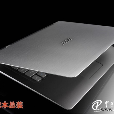 丙烯酸結(jié)構(gòu)膠供應(yīng) 想買優(yōu)質(zhì)丙烯酸結(jié)構(gòu)膠，就來博森粘合材料
