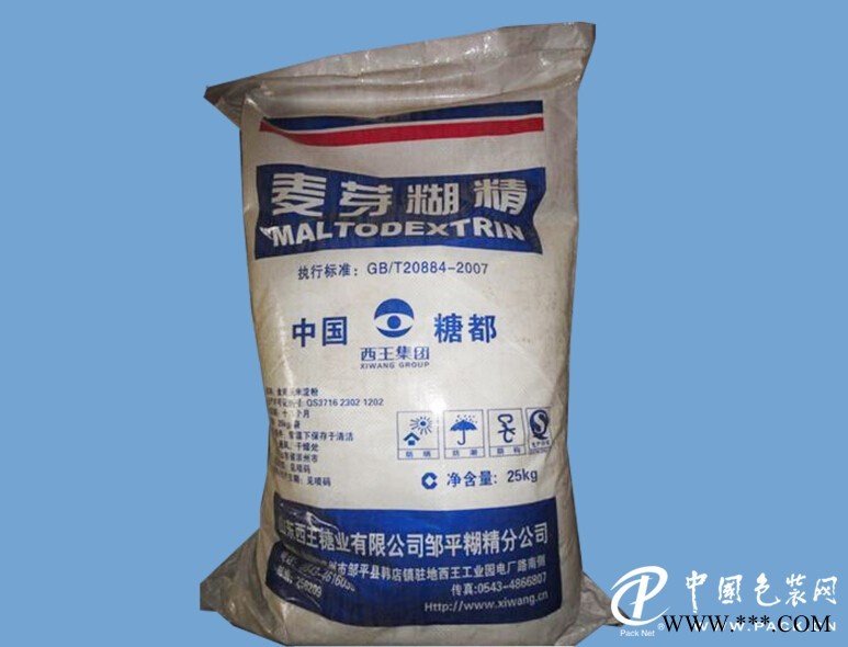 鐵嶺麥芽糊精，可信賴(lài)的麥芽糊精是由沈陽(yáng)恒之盛提供的