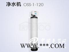 成都家庭用凈水設備——在哪能買到高性價中央凈水