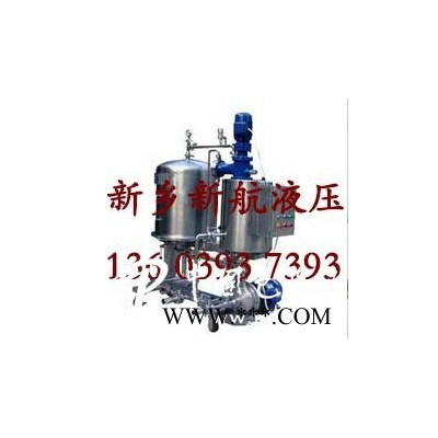 新鄉(xiāng)新航提供新品葡萄酒設(shè)備過(guò)濾機(jī)：葡萄酒過(guò)濾機(jī)
