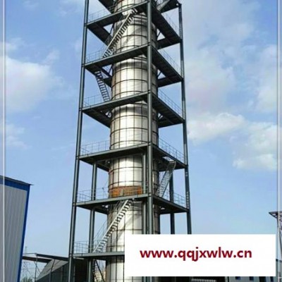 廠家供應  離心噴霧干燥機 干燥設備 壓力式噴霧干燥機