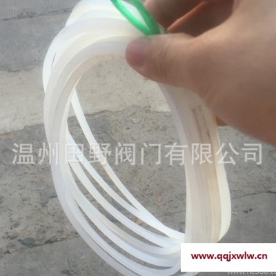 衛(wèi)生級(jí)過(guò)濾設(shè)備密封膠圈食品級(jí)壓力容器法蘭密封墊圈人孔密封圈