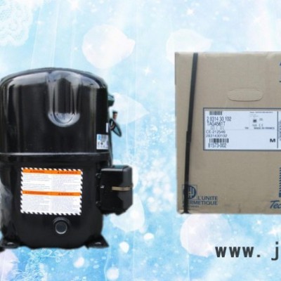 TAG2516Z泰康壓縮機(jī) 原裝低溫泰康壓縮機(jī) 4P 螺口 R404A
