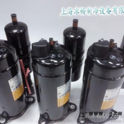 原裝三菱壓縮機(jī)LH48YBDC 380V 3匹空調(diào)熱泵高溫壓縮機(jī)【現(xiàn)貨】