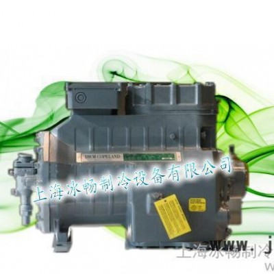15匹歐州全進(jìn)口谷輪壓縮機(jī) D4DL-150X 碟閥半封制冷壓縮機(jī)
