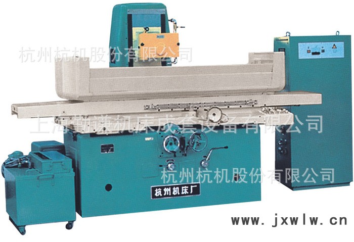 杭州機(jī)床廠M7163平面磨床 上海總代理 杭磨M7163 直發(fā)