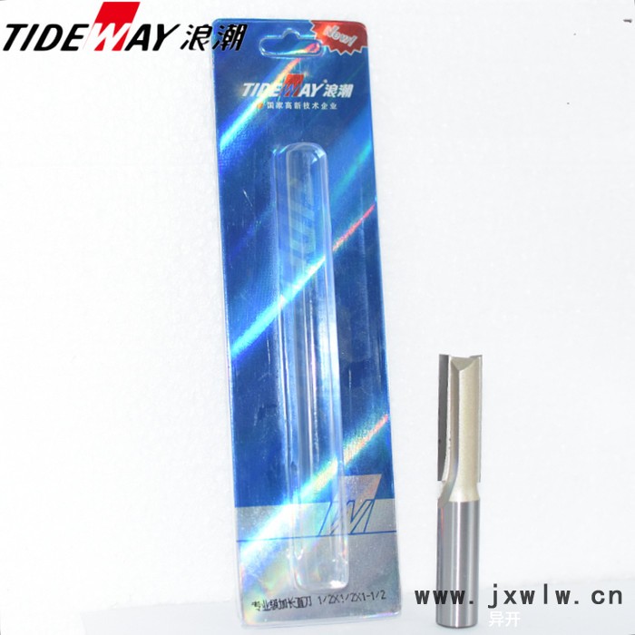 浪潮1/2*1/2 銑刀 木工刀具浪潮專業(yè)級 TIDEWAY 電動工具修邊機(jī)電木銑專用  開料刀