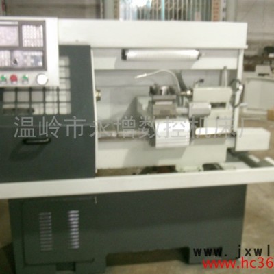 供應(yīng)永增數(shù)控車床0630,0640,0660,6130數(shù)控光機(jī)；數(shù)控機(jī)床數(shù)控車床光機(jī);高精度數(shù)控光機(jī);數(shù)控