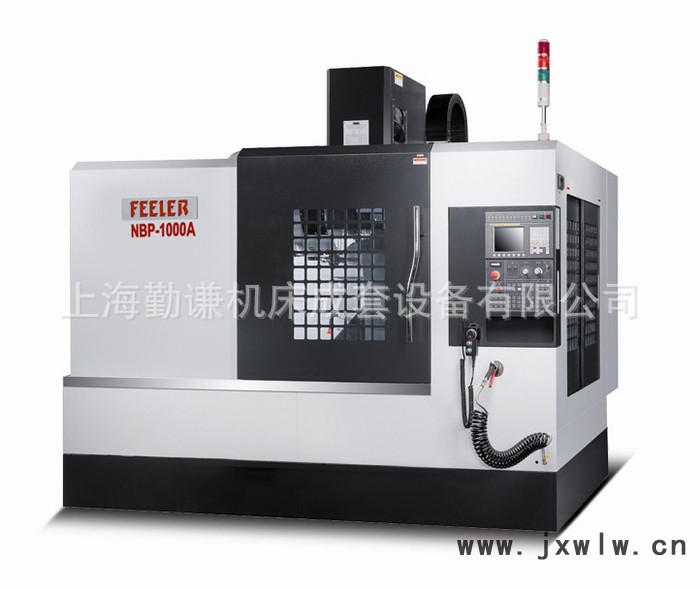生產(chǎn) 數(shù)控車床 NBP系列重切削立式加工中心機(jī)（全硬軌）