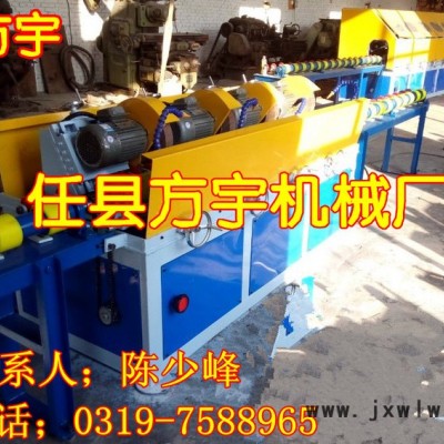 圓管電鍍拋光機(jī)     不銹鋼管拋光機(jī)    無心拋光機(jī)