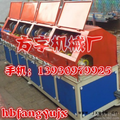 供應河北方宇銷售外圓拋光機 小型外圓拋光機