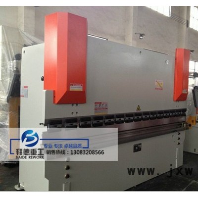 供應(yīng)MD-320數(shù)控折彎機(jī)  不銹鋼加工專用折彎機(jī)