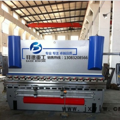 荷蘭DELEMDA52系統(tǒng)4+1軸 電液伺服數(shù)控折彎機(jī)