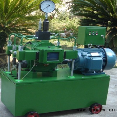 [海創(chuàng)]SM-214臥式液壓彎管機，適用1/2-4″，手動試壓泵，電動試壓泵