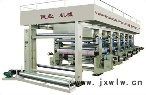燙金機(jī)專業(yè)制造【無(wú)錫市前洲健業(yè)印花機(jī)械】