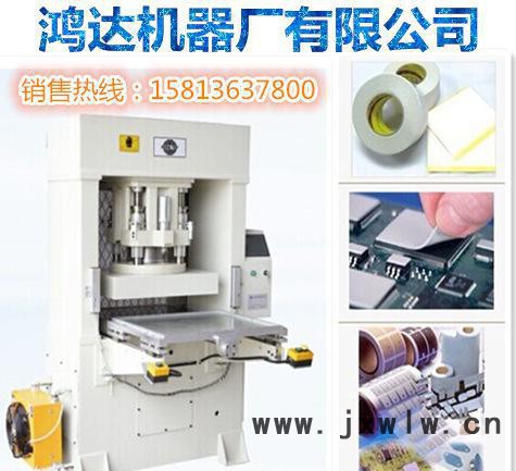 模切機什么牌子好用，鴻達牌油壓模切機，四柱液壓裁斷機