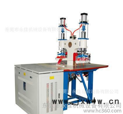 , 東莞永佳專業(yè)生產(chǎn)反光帶壓紋機  高頻成型設備