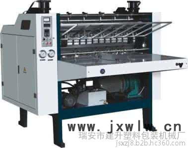 供應(yīng)  對(duì)裱機(jī) 裱紙機(jī) 半自動(dòng)紙張復(fù)合機(jī)