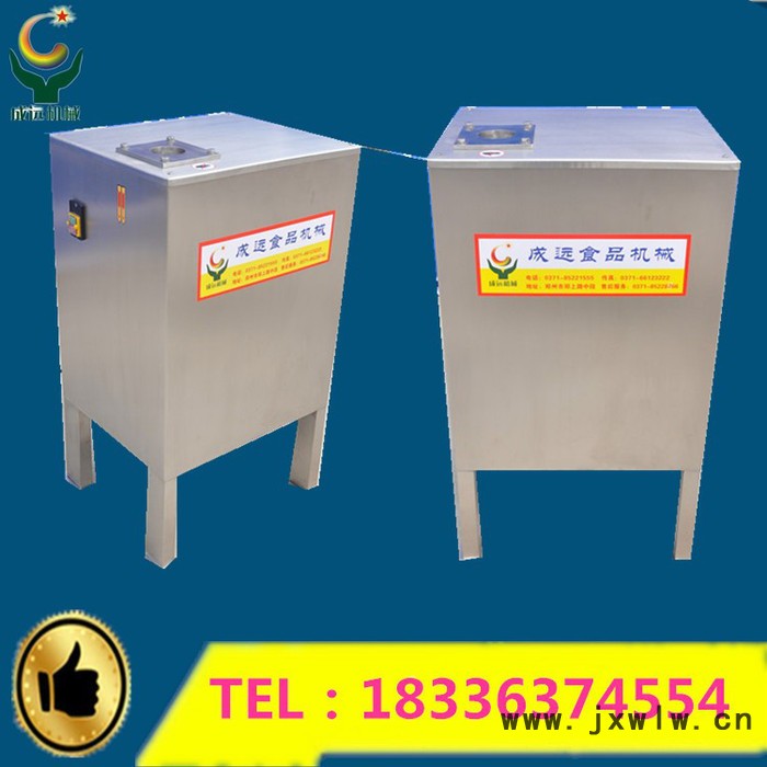 成遠(yuǎn)FG-120型 豬蹄分割機(jī)，豬蹄切片機(jī)，豬蹄鋸割機(jī)，豬蹄分切機(jī)