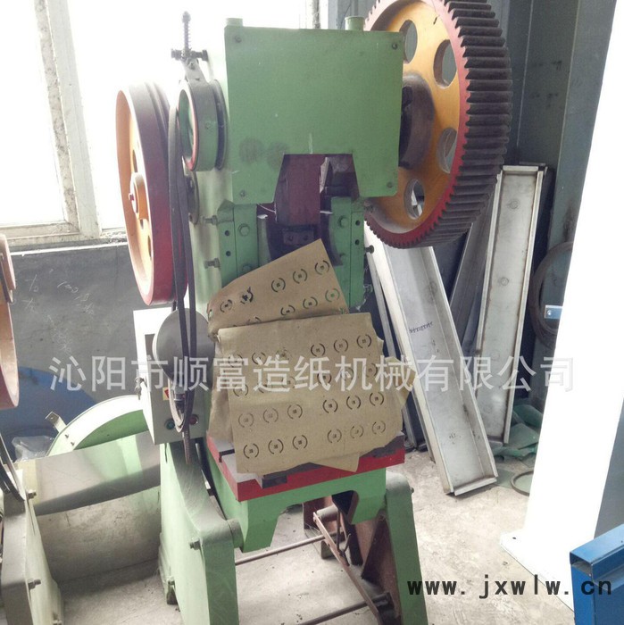 順富SF-10T 燒紙沖眼機(jī)，火紙打孔機(jī)，專業(yè)打孔機(jī)設(shè)備生產(chǎn)廠家，小型沖孔機(jī)