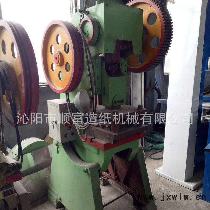 順富SF-16T 燒紙打孔機(jī) 打眼機(jī)，沖孔機(jī)。