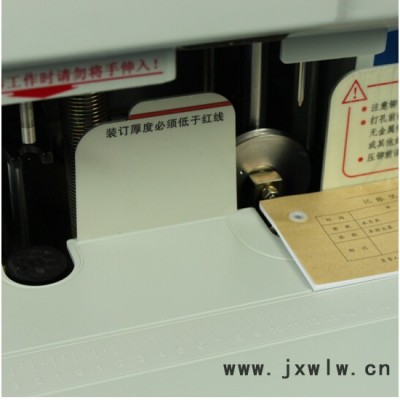 匯金HJ70B裝訂機(jī)/全自動(dòng)財(cái)務(wù)憑證裝訂機(jī)/電動(dòng)打孔機(jī)/熱熔鉚管會(huì)計(jì)檔案裝訂機(jī)/激光定位 700頁(yè)厚度裝訂/三電機(jī)
