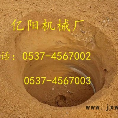 打孔機(jī)圖片，植樹打眼機(jī)視頻