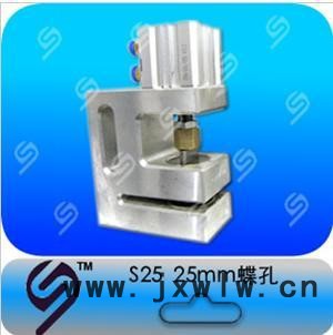善久蝶孔基本型氣動打孔機(jī)塑料包裝機(jī)械