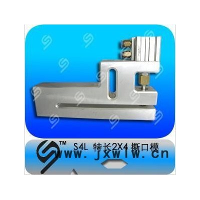 善久特別加長撕口型 氣動打孔機(jī)塑料包裝機(jī)械