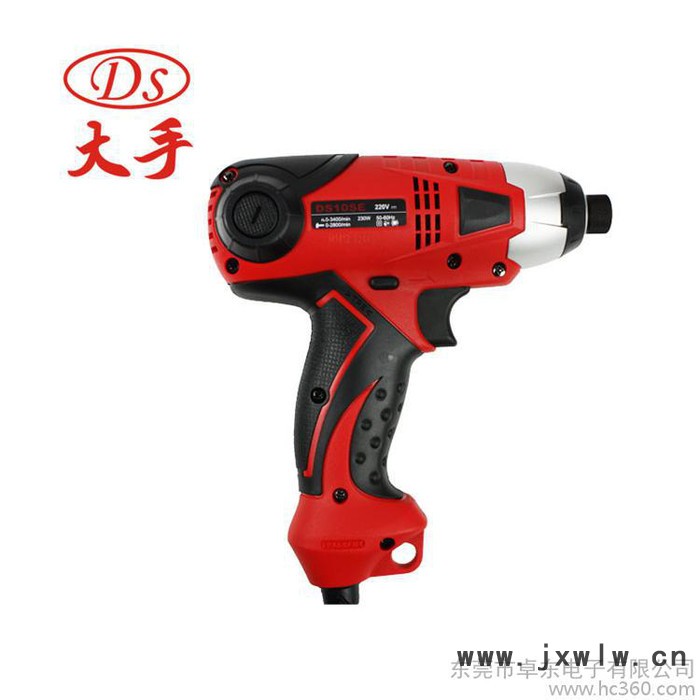 大手電動螺絲刀DS10SE 正反轉(zhuǎn)起子機(jī) 手電鉆電批 電動工具