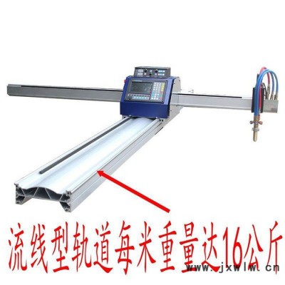 【道盛數(shù)控】 淮北切割機(jī)廠家 銷(xiāo)售火焰切割機(jī) 等離子切割機(jī) 金屬不銹鋼切割機(jī)