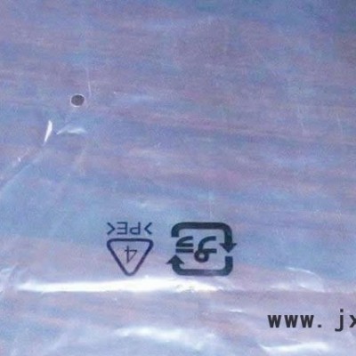 善久小圓孔氣動塑料袋打孔機(jī)塑料包裝機(jī)械