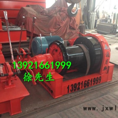 供應(yīng)手拉錘沖擊鉆機沖孔灌注樁打樁機