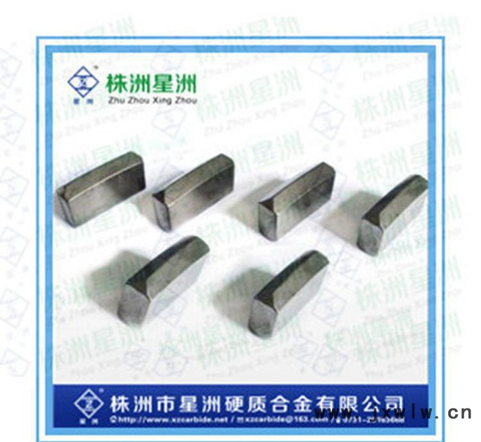 硬質(zhì)合金礦山工具 鎢鋼一字型纖片 沖擊鉆片 可來圖來樣定制