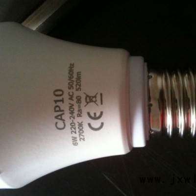 【雨諾】DBJ 八工位LED燈專用光纖激光打標(biāo)機(jī)  光纖激光打標(biāo)機(jī)批發(fā)  光纖激光打標(biāo)機(jī)廠家 激光打標(biāo)機(jī)廠家