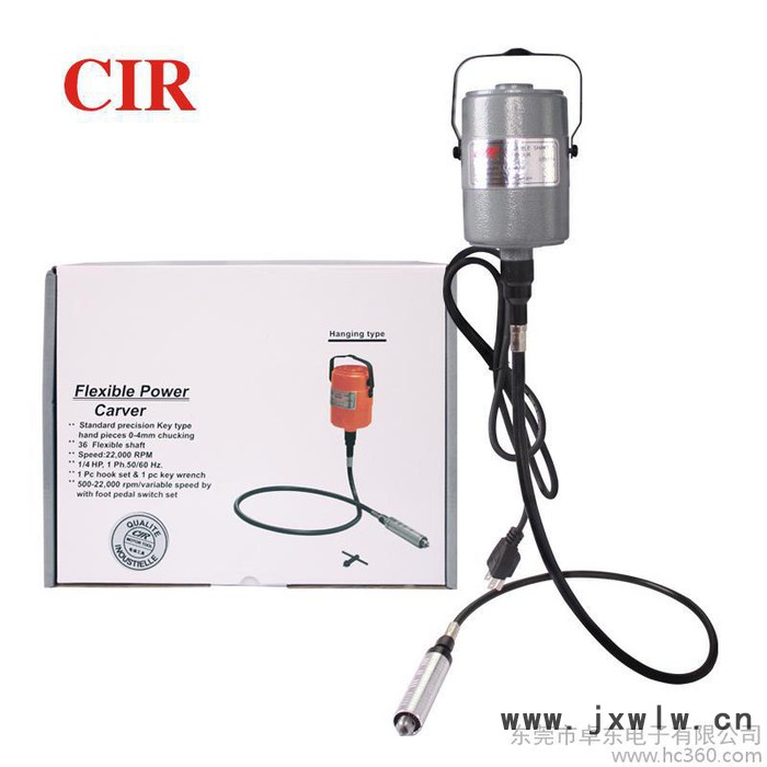 電動CIR吊磨機(jī) 新款吊鉆 玉石雕刻 鉆孔 打磨 拋光 刻磨機(jī) 切割機(jī)