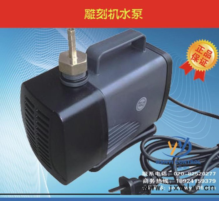 1212廣告雕刻機(jī) 雕刻機(jī) 電腦雕刻機(jī)