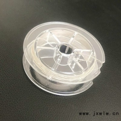 曼德MD260金剛石工具同心鉆機用 金剛石帶鋸切割機大型木工機械設(shè)備廣告雕刻 機用無焊接口環(huán)形鋼鋸條