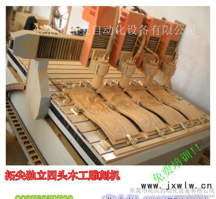 廣告標(biāo)識(shí)雕刻機(jī)TJ-1325有機(jī)板、木材、PVC、樹脂板雕刻