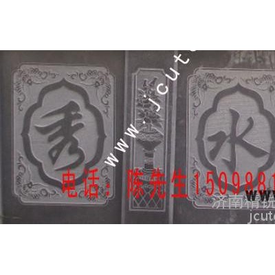 三維立體雕刻機立體貔貅雕刻機木工石材廣告雕刻機木獅雕刻機