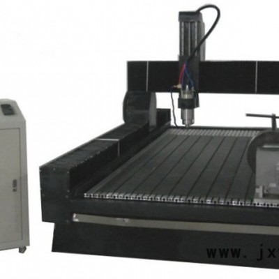1325石材雕刻機(jī)   墓碑雕刻機(jī)  石材刻字  廣告雕刻機(jī)