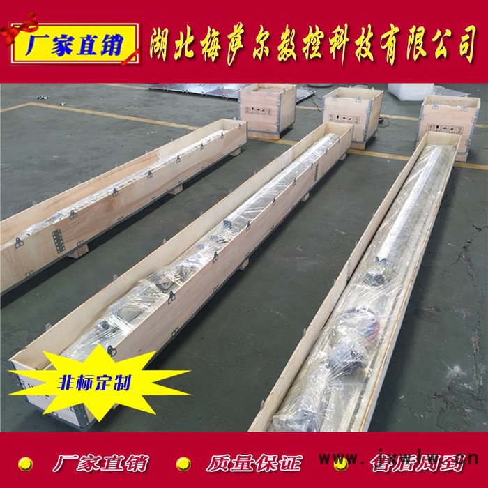 湖北數(shù)控切割機(jī)廠家專(zhuān)業(yè)生產(chǎn)及銷(xiāo)售便攜式數(shù)控切割機(jī)，火焰切割機(jī)，等離子切割機(jī)。直銷(xiāo)廣東、福建、廣西等地