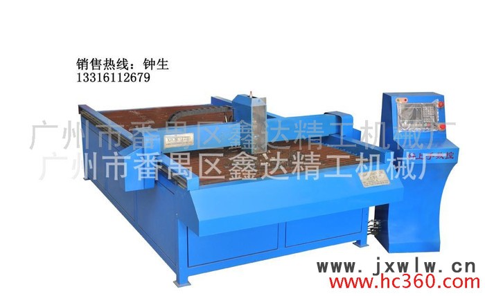 供應(yīng)好上手廣東火焰等離子數(shù)控臺式切割機(jī)