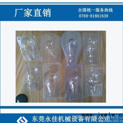 , 高周波吸塑生產(chǎn)設備,牙刷高頻焊接設備