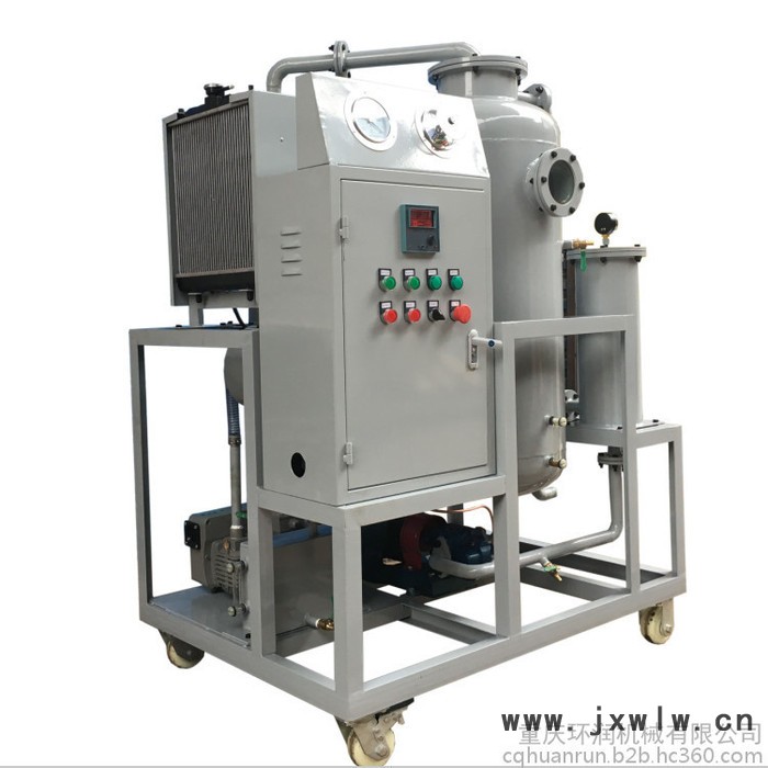 減速機(jī)油真空濾油機(jī)，減速機(jī)油濾油機(jī)，減速機(jī)油專用濾油機(jī)**